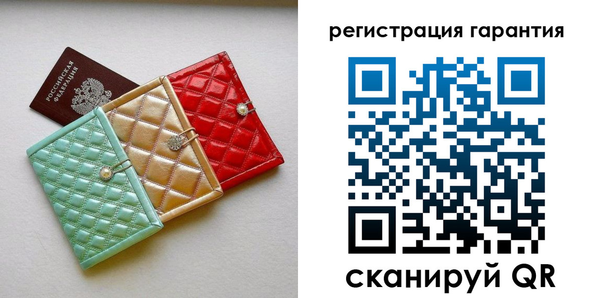 временная регистрация для школы в Конаково